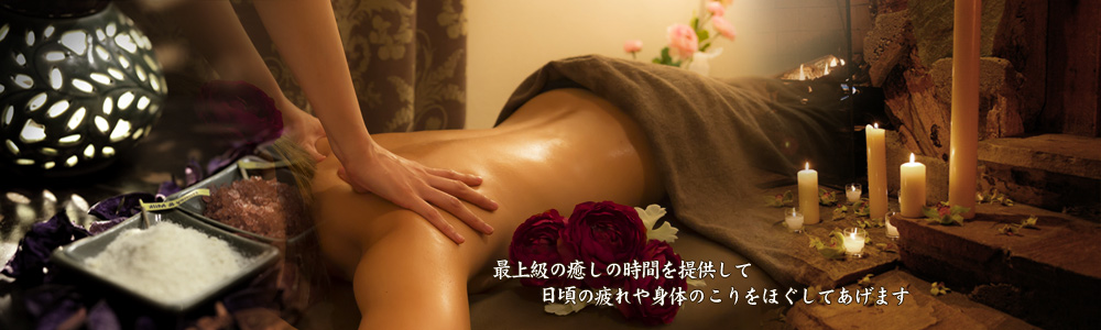 Romanceイメージ1